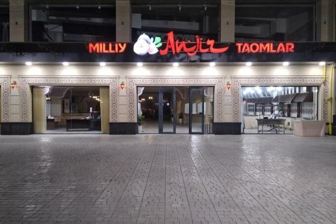 Апартаменты У Парка Голубые Купола И Цум Apartments At Blue Dome Park Tachkent Extérieur photo